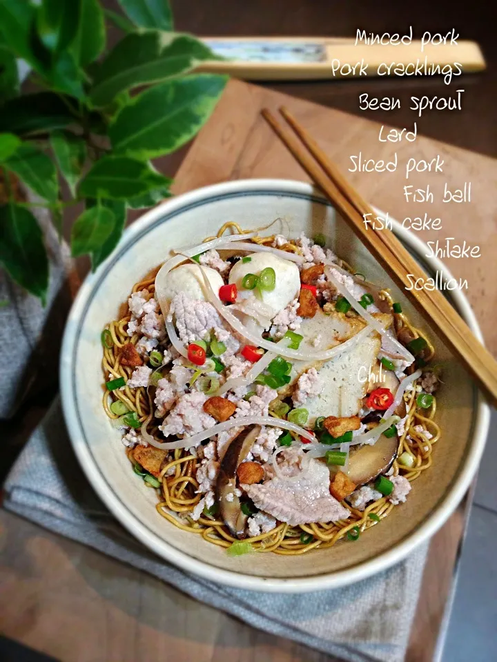 肉脞魚丸麵/Singapore style noodle with minced pork and fish ball|rick chanさん