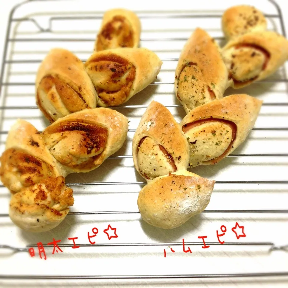 Snapdishの料理写真:エピ焼きました♪*\(^o^)/*|こゆずさん