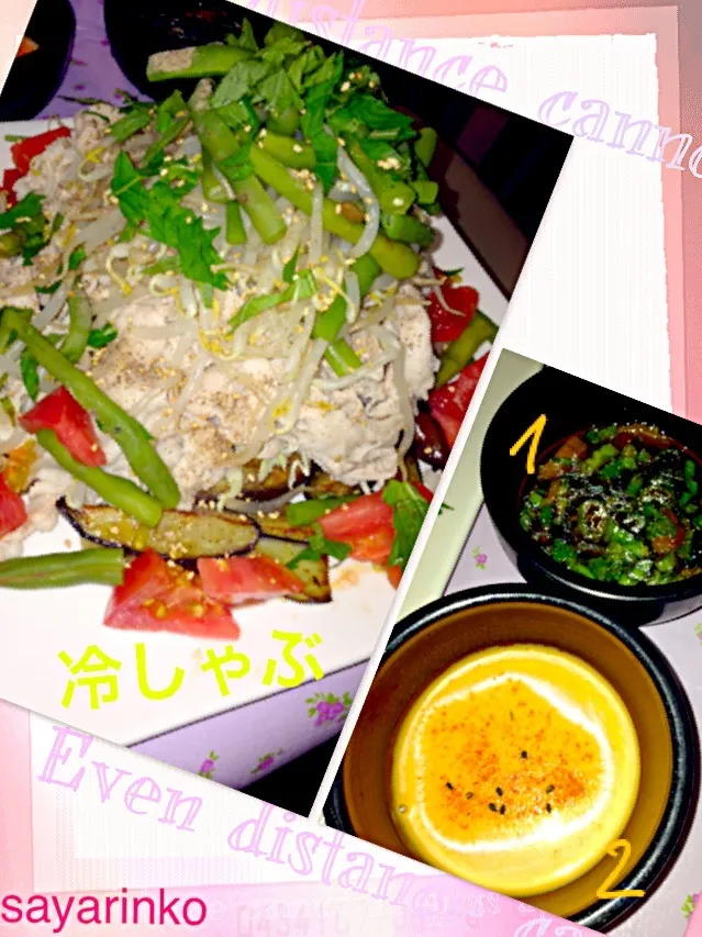 Snapdishの料理写真:ナスの冷しゃぶサラダ✨ピリ辛胡麻ダレでっっ|cha-koさん