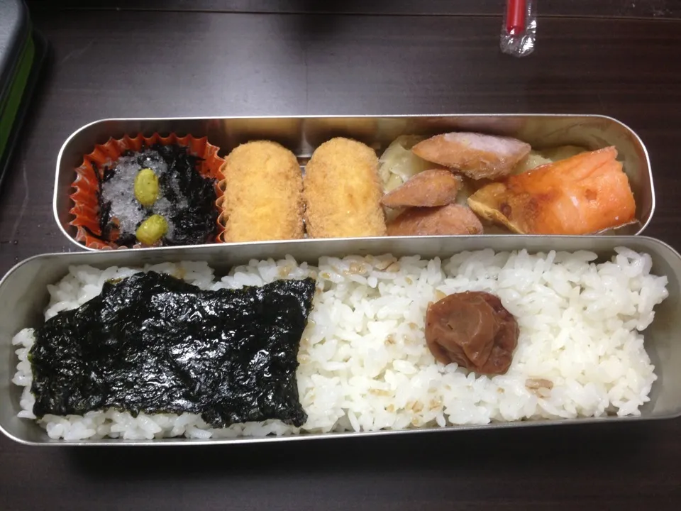 お弁当|ぐるりさん