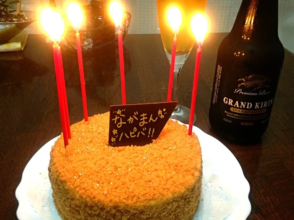 誕生日ケーキ＆BEER|ナガマンさん