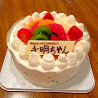 誕生日ケーキ|ちゃーきさん