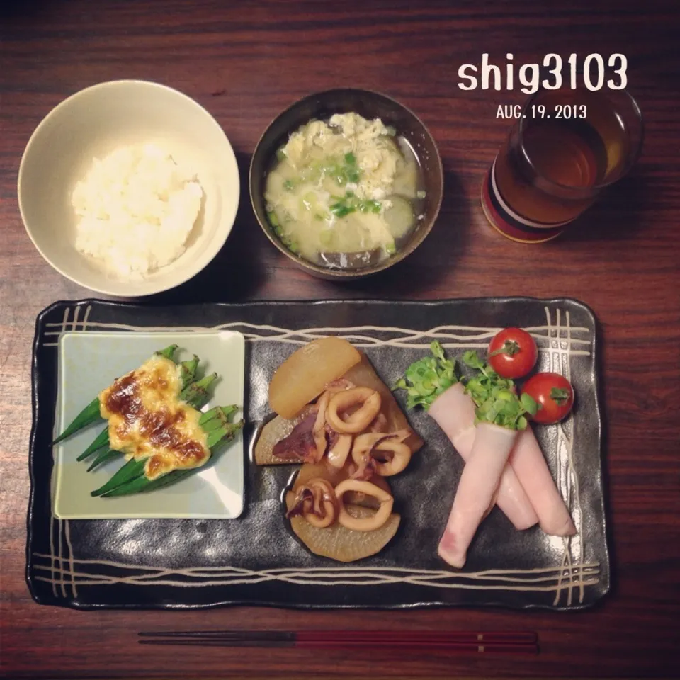 Snapdishの料理写真:๑๑ばんごはん๑๑|さと⋆さん