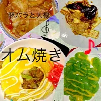 Snapdishの料理写真:夕ご飯|cha-koさん