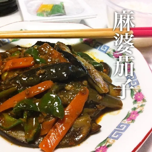 130822-丸美屋の麻婆茄子/おかめ納豆/ご飯 ¥210 #夕食|dune725さん