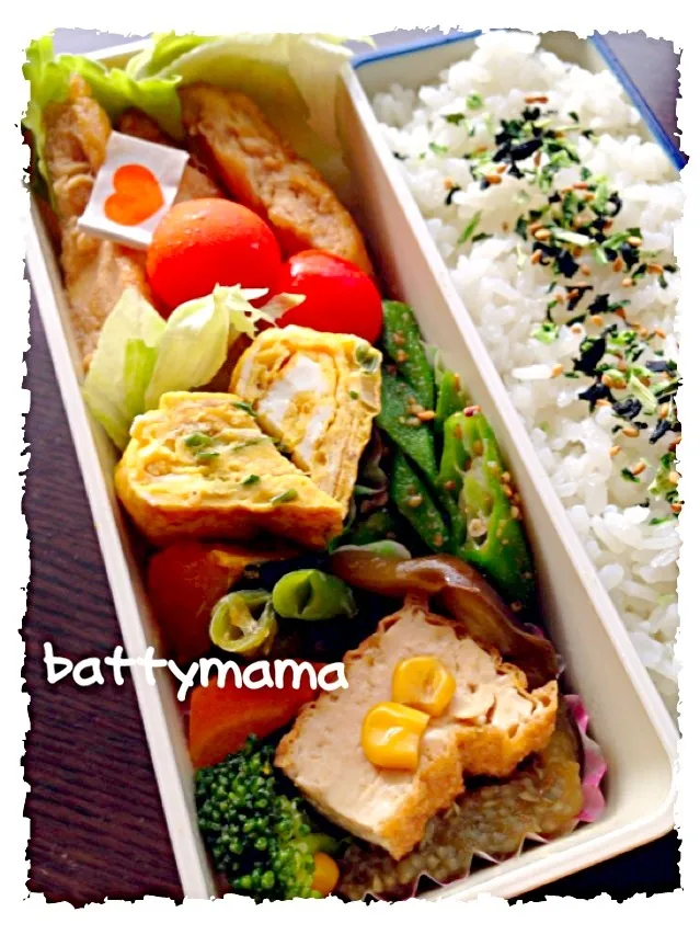 ﾁｷﾝのﾚﾓﾝ煮(レシピ)弁当〜☆battymamaの女子かわぃぃお弁当〜☆8/23(金)☆|ばってぃーまま＠♪さん