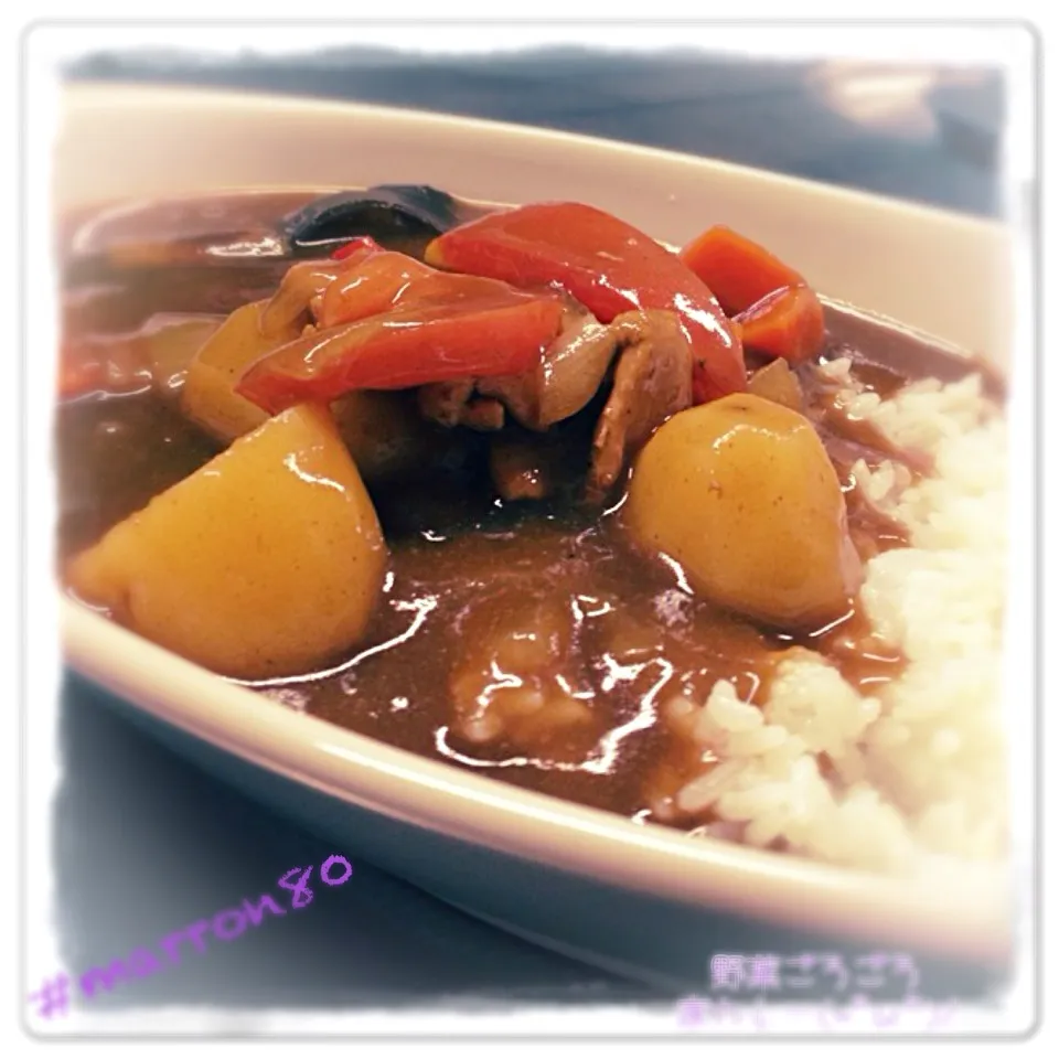 『野菜ごろごろ お家カレー(=ﾟωﾟ)ﾉ』|hi-ra（ひいら）さん