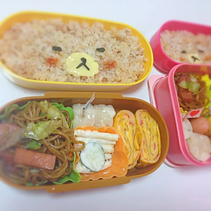 Snapdishの料理写真:リラックマ弁当♡|秋山花さん