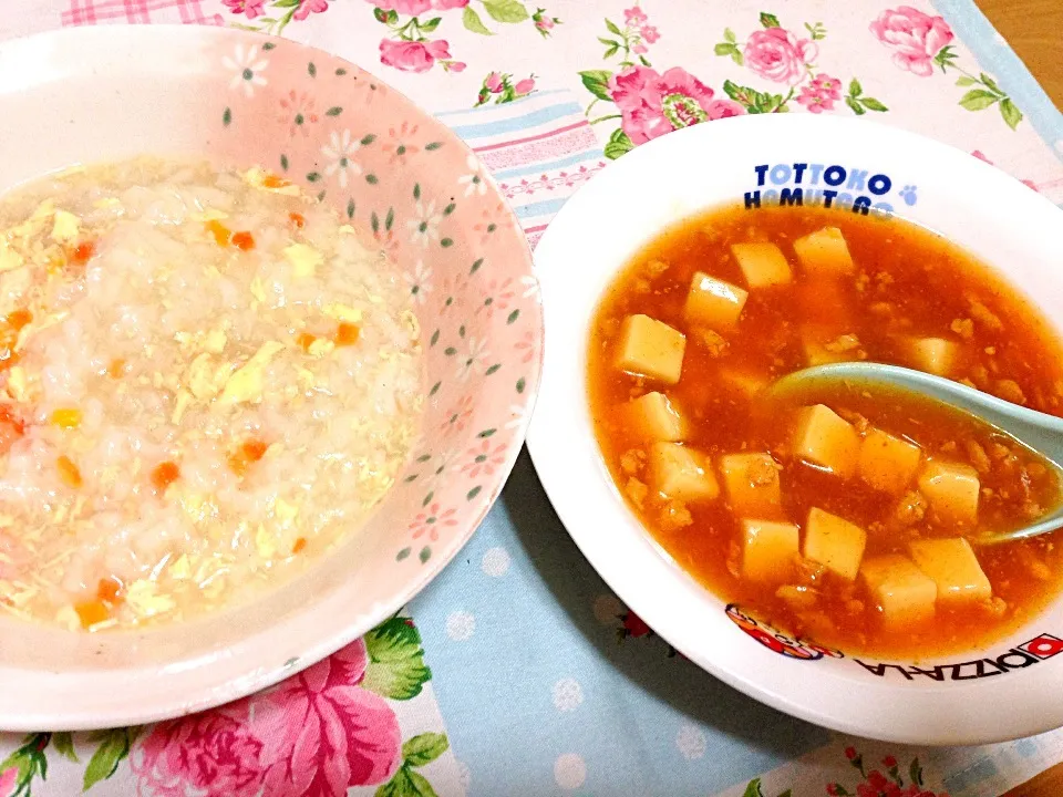 中華がゆ＆麻婆豆腐（検査食）|相良幸子さん