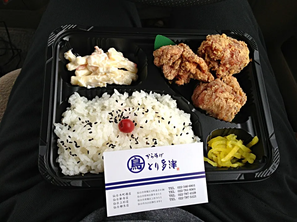 から揚げ弁当|ささやんさん