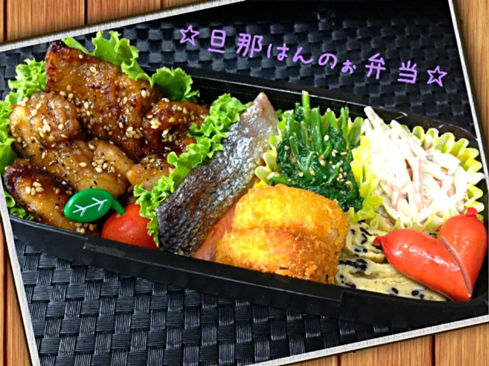 お弁当|かょチンさん