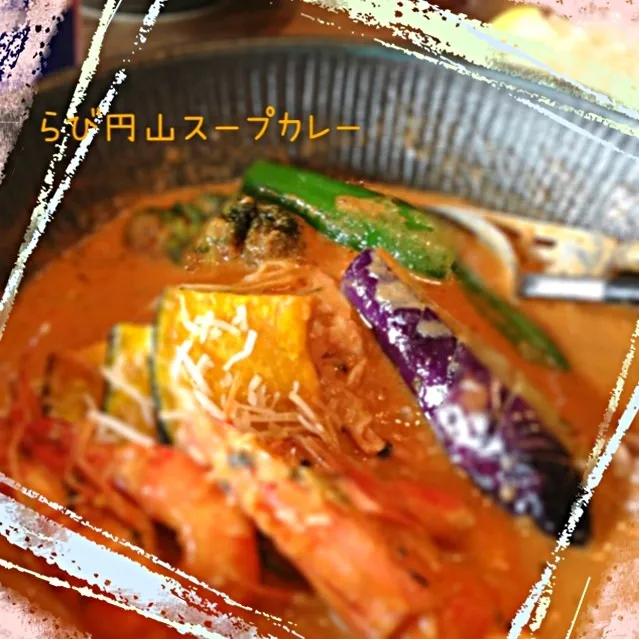 Snapdishの料理写真:札幌スープカレー|Kiyomi Umezuさん