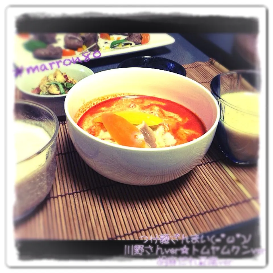 『つけ麺ざんまい(=ﾟωﾟ)ﾉ川野さんver☆トムヤムクンver☆胡麻だれ豆腐ver』|hi-ra（ひいら）さん