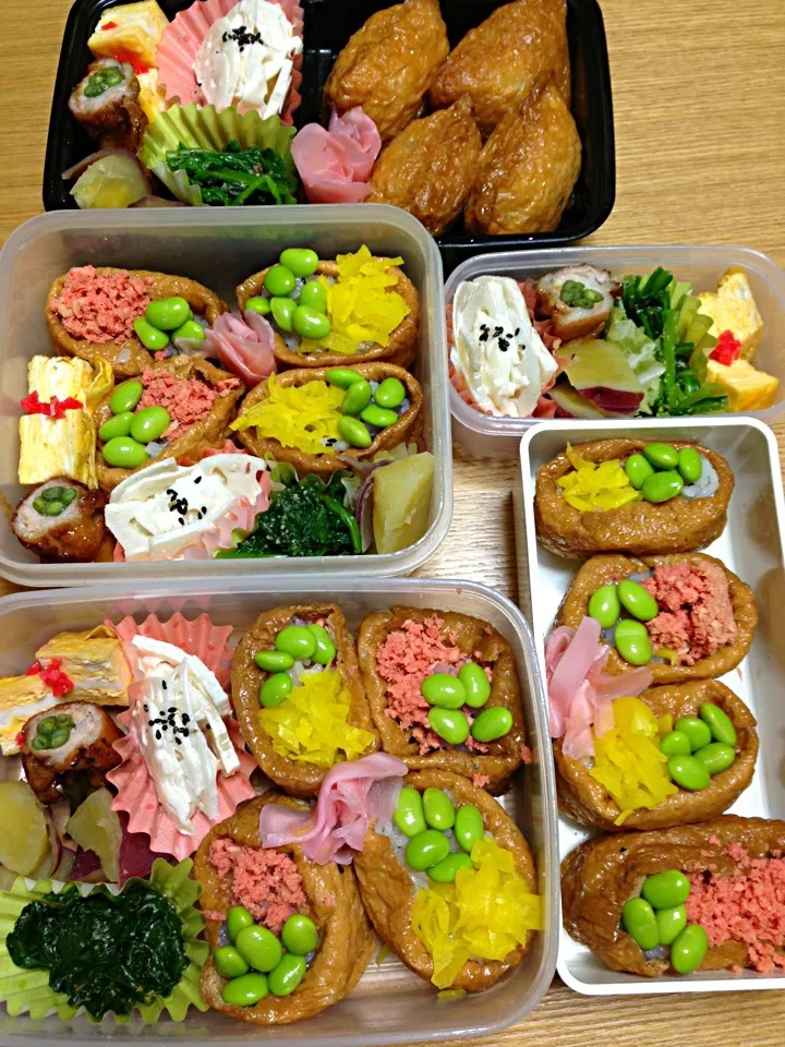 Snapdishの料理写真:8月２９日 ４人分かわり稲荷弁当|川上千尋さん