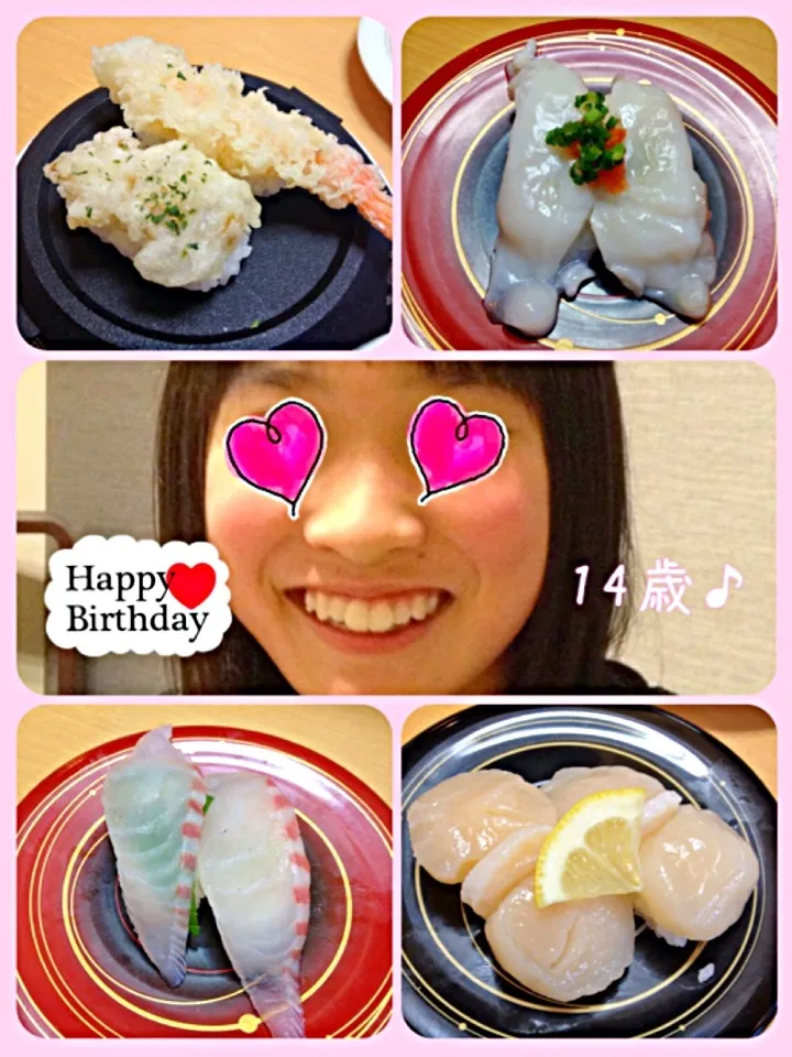 *☆*Happy Birthday*☆*8/31☆長女14歳おめでとう！(*´∀｀)o∠☆ﾟ+｡*ﾟPAN!!★ﾟ+｡*ﾟ|☆ぴ〜ちゃん☆さん