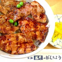 Snapdishの料理写真:豚丼|wattabeさん