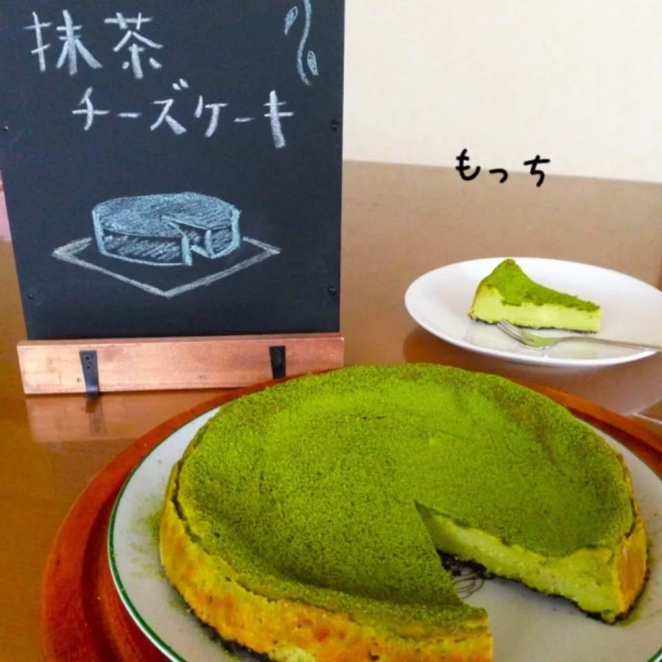 抹茶チーズケーキ|もっちさん