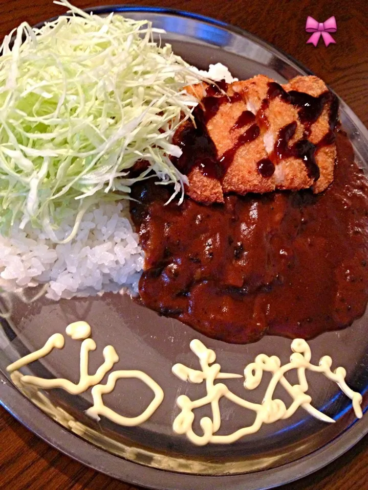 Snapdishの料理写真:金沢カレーfrom  iyo …お誕生日おめでとう４２ ^ ^ )/おもたせですみません。文字は何語ーー？？？|おりぃさん