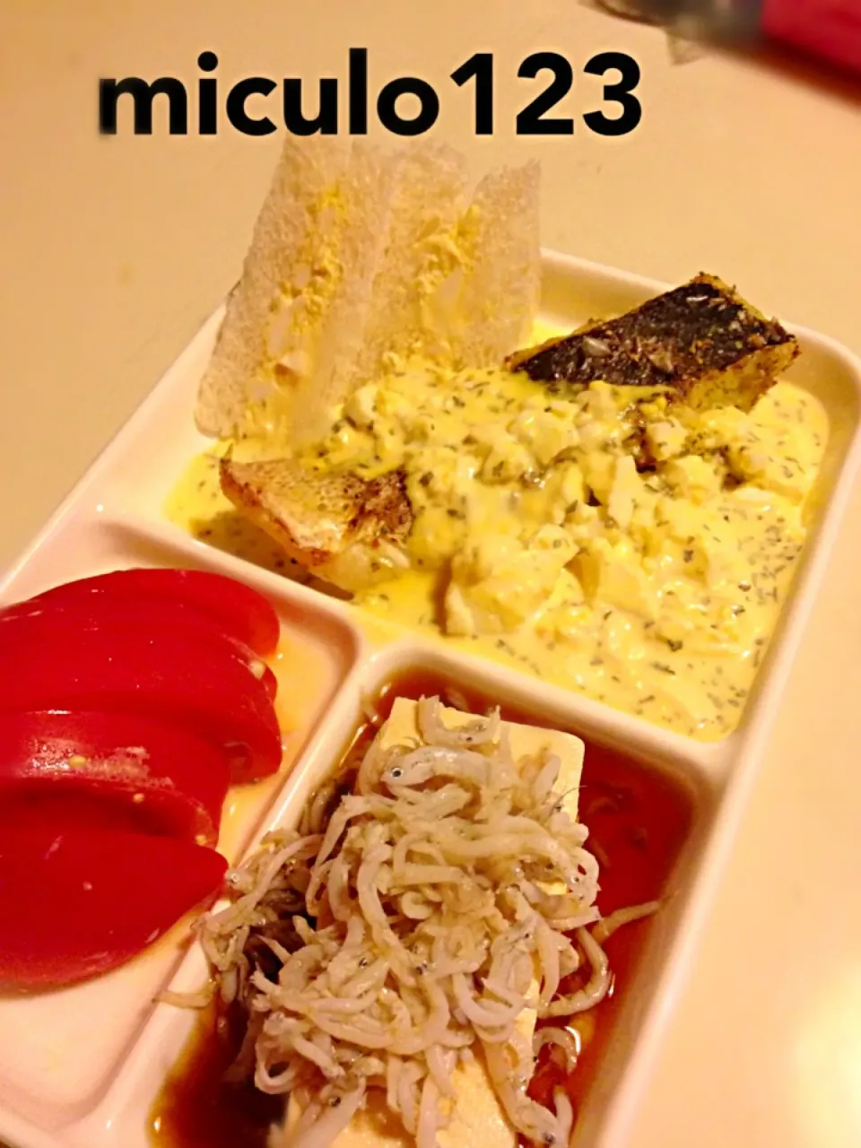 スズキのタルタルなど|いつみさん