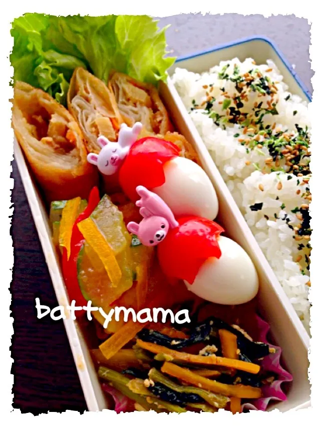 Snapdishの料理写真:春巻き弁当〜☆battymamaの女子かわぃぃお弁当〜☆9/2(月)☆|ばってぃーまま＠♪さん