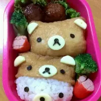 Snapdishの料理写真:リラックマ弁当|Hirose Sayakaさん