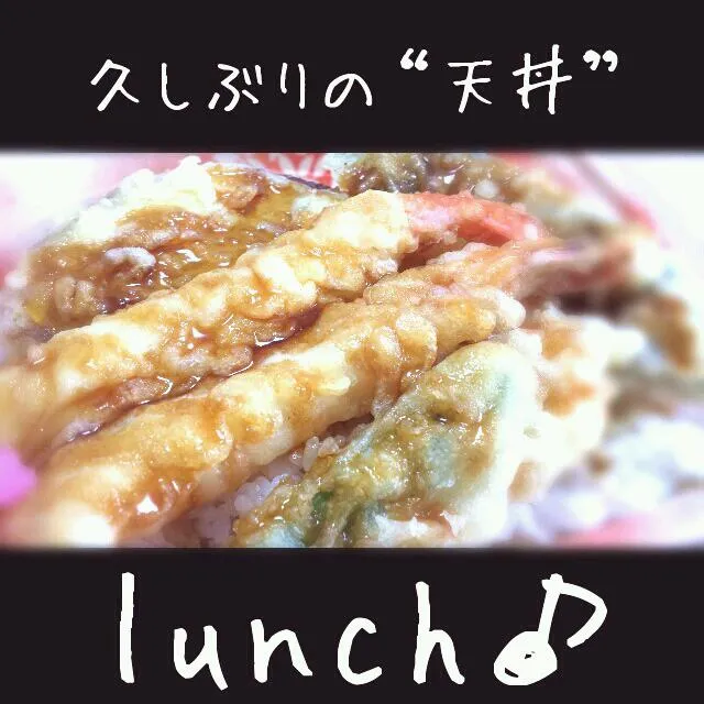 天丼♪|*MK+shokora*さん