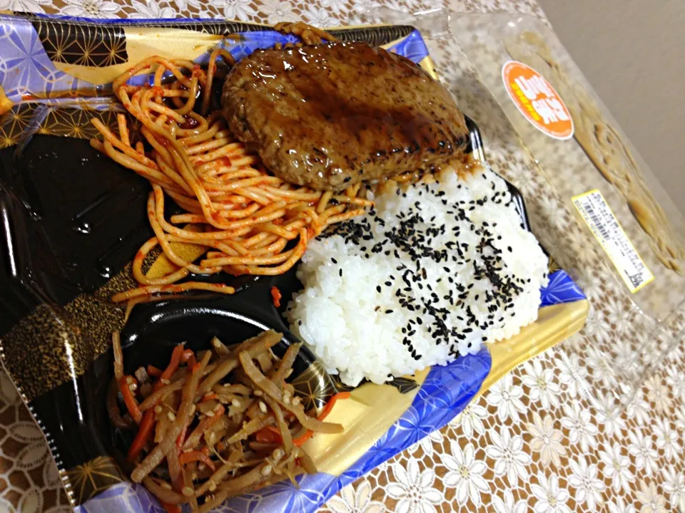 今日の昼ご飯〜|カフェアジアンさん