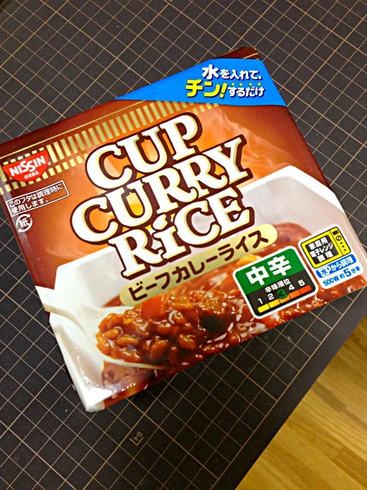 CUP CURRY RiCE|hiroさん