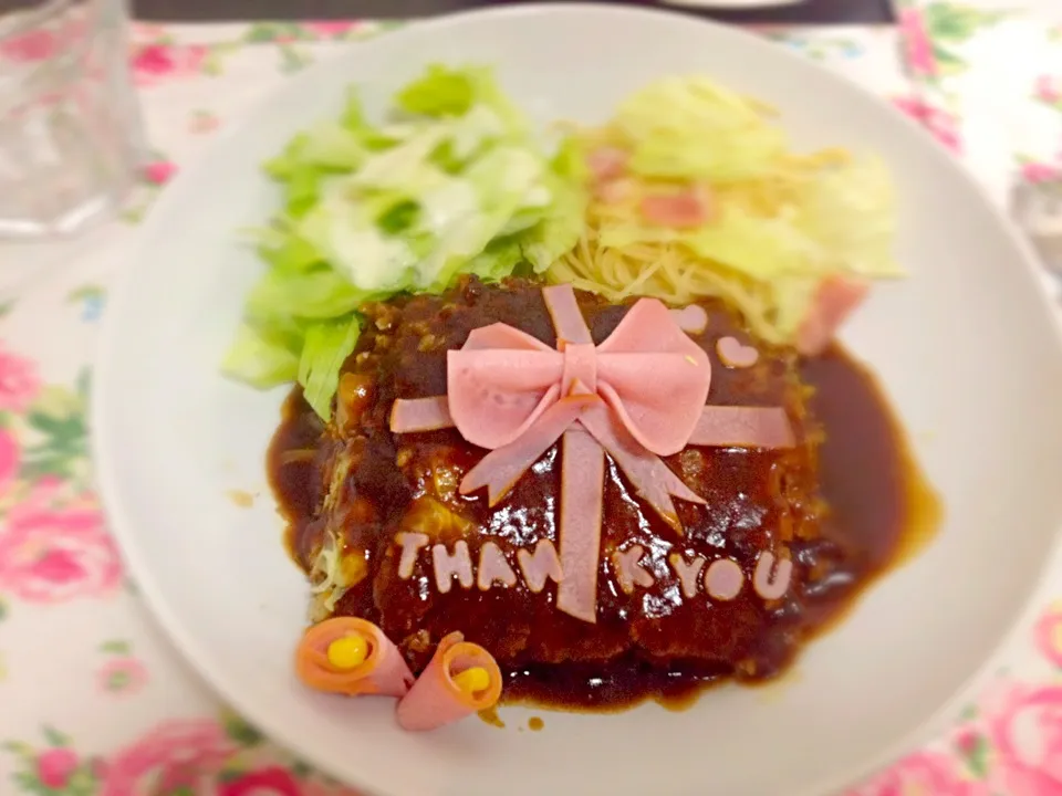 Snapdishの料理写真:プレゼントハンバーグ♡|Kana♡さん