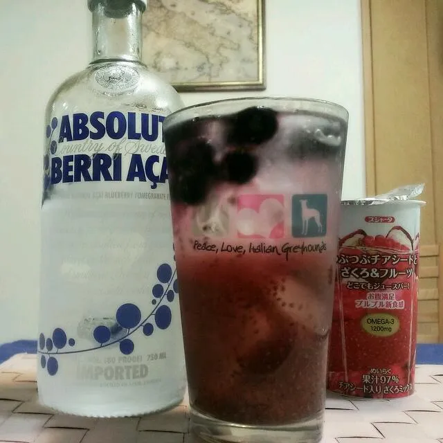 ABSOLUT BERRI ACAI|ふぃるまめんとさん