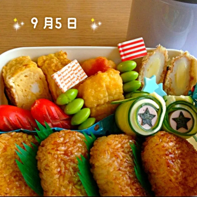 9月5日 ＊男子弁当＊|ふりる♫さん