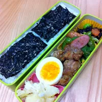 9/5お弁当☆|あおさん