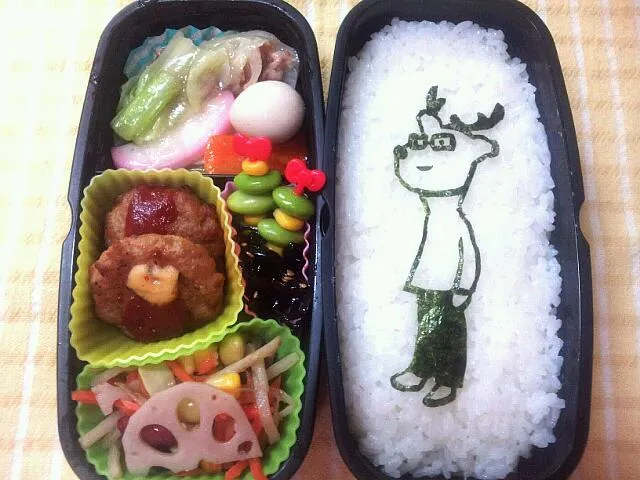 旦那弁当！カクカクシカジカw|icoryさん