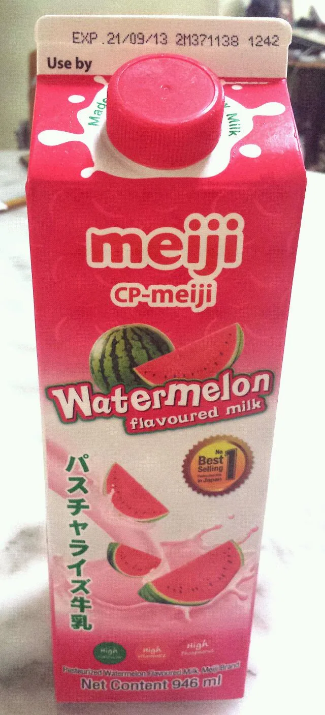 Snapdishの料理写真:watermelon flavoured milk drink|Catherine Shenさん