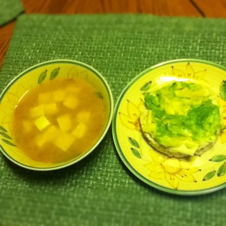 Miso with tofu & rice cake with avocado|Sai linさん