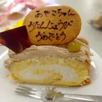 Snapdishの料理写真:|ayakoさん