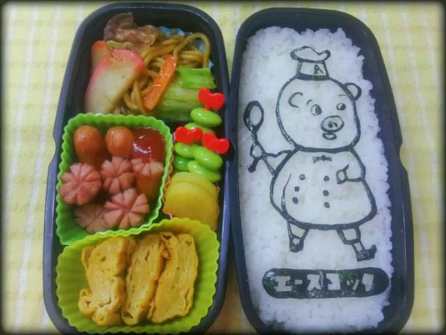 旦那弁当！エースコックのこぶたちゃんw|icoryさん