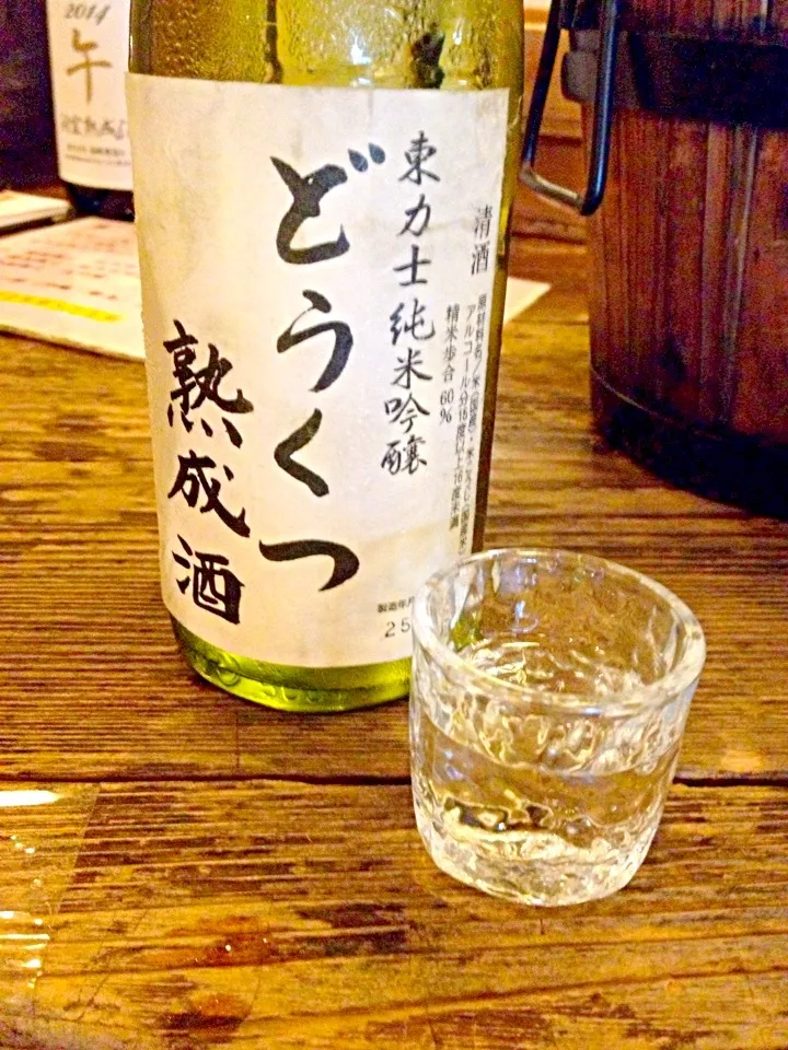 朝からお酒🍶|umaoumaoさん