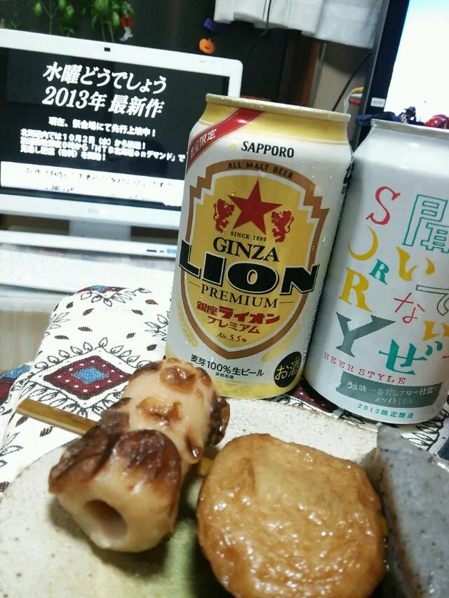 Snapdishの料理写真:ヒトリ酒とおでん|トミーサクさん