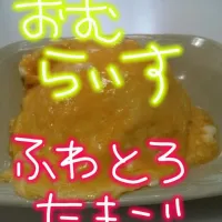 Snapdishの料理写真:|ちゃはびん♡はげさん