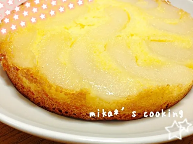 梨のケーキ♪|mika*さん