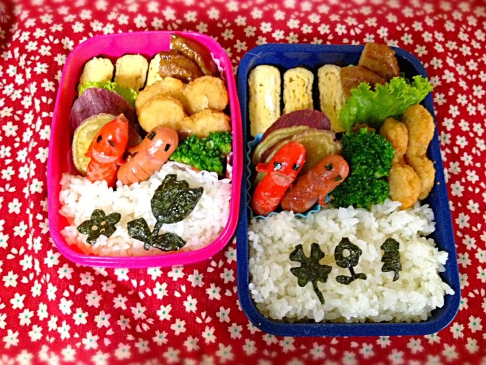 9/10通学・パパ弁当|marinaさん