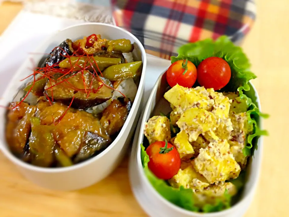 9☆10♪ 茄子とろとろさ味噌煮丼と  さとさんのさつま芋とクリチのマスタードサラダ 弁当♡|せつこさん