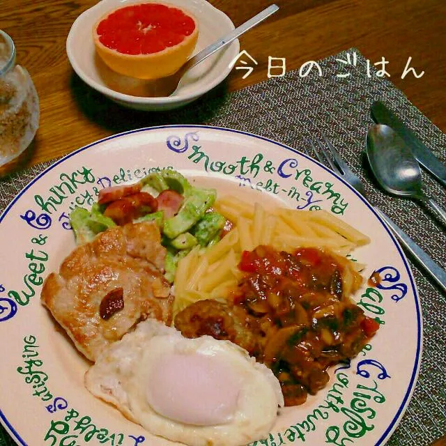 Snapdishの料理写真:ワンプレートディナー！|シェリリンさん