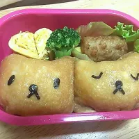 Snapdishの料理写真:手抜きキャラ弁|Hirose Sayakaさん