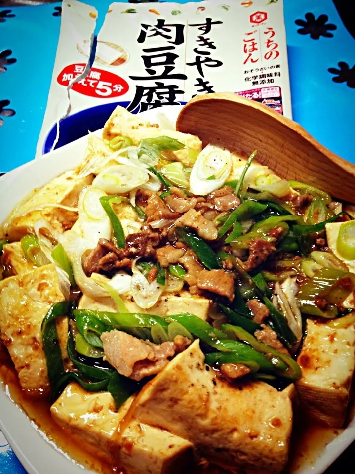 Snapdishの料理写真:Sukiyaki nikudofu🍻🍴|judith sawahataさん