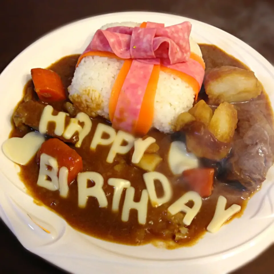 Snapdishの料理写真:☆お誕生日デコカレー★|マペ子さん