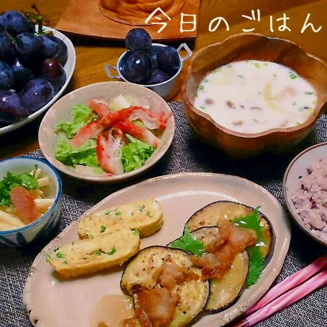 Snapdishの料理写真:秋の収穫晩御飯！|シェリリンさん