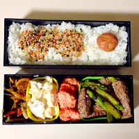 Snapdishの料理写真:今日のお弁当|Ceyさん