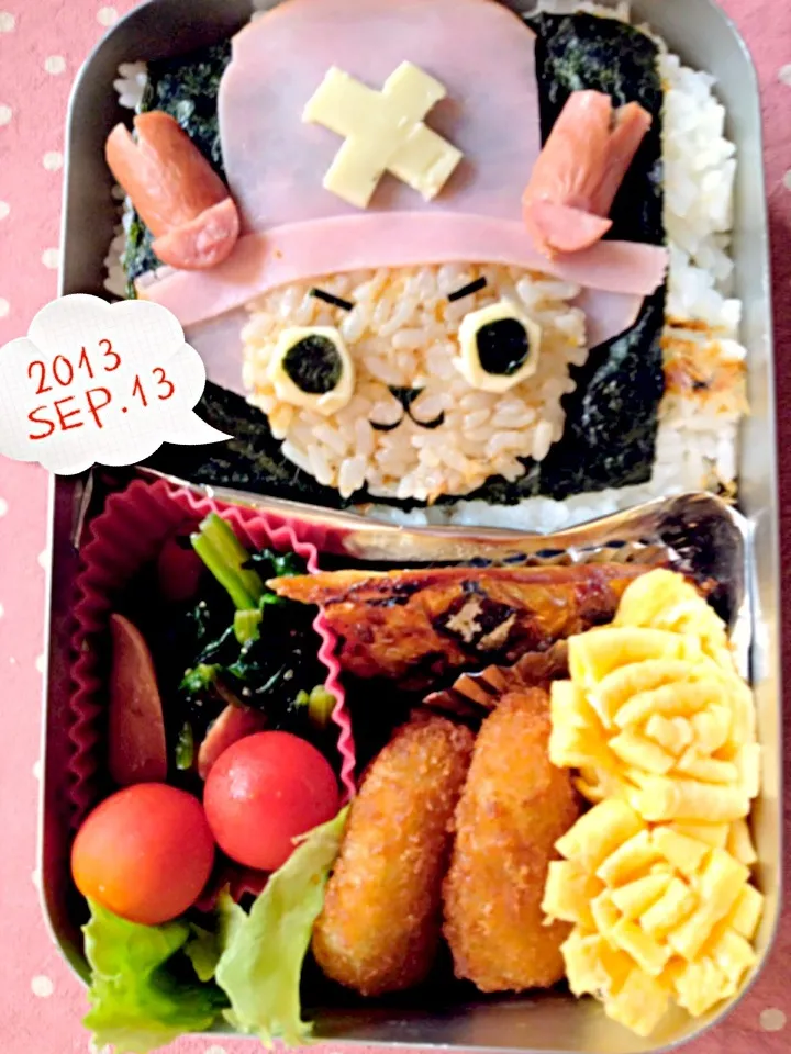 Snapdishの料理写真:お兄ちゃん先生チョッパー弁当|mari miyabeさん